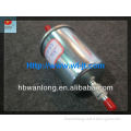 Factory High quality of diesel filter